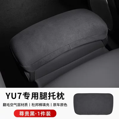original car color, Car roof lining - noble-black1-piece