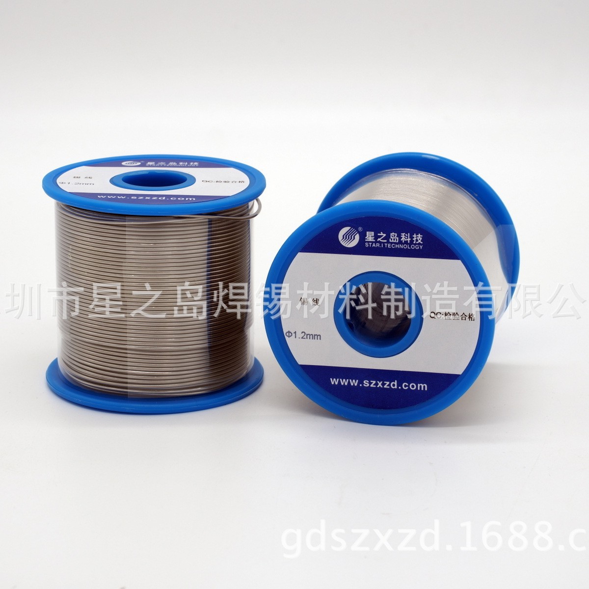 厂家直销深圳星之岛焊锡线40%锡 免洗松香锡线 环保标准焊锡丝