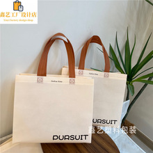 ɳɫӢ�ĸ�Ĥ�o�������Ӻ��s��ˮ�ߙn��������b����ӭh��ُ���
