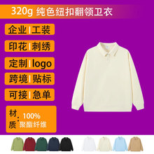 �V���Ļ�����ӡ��logo��Hͬ���̲迧�ȵ��L���l�¹������ﶬ���b