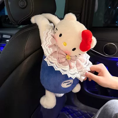 Car tissue box/set dispenser, cute cartoon KT cat - cute-kt-cat-tissue-box-pink-scarf