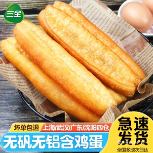 ��ȫ�����͗l�o���\��ͯ�W�����������Ʒ�����՚�ը���ըС��