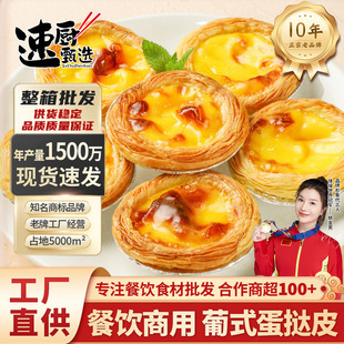 ��ʽ����Ƥ���ú決��Ƥ���Ʒ�՚�ը偼��ú決���l�����