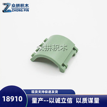 �����ָ�18910 �����Ƽ�������ľ���3x4x3 ���αڰ�С����һ����