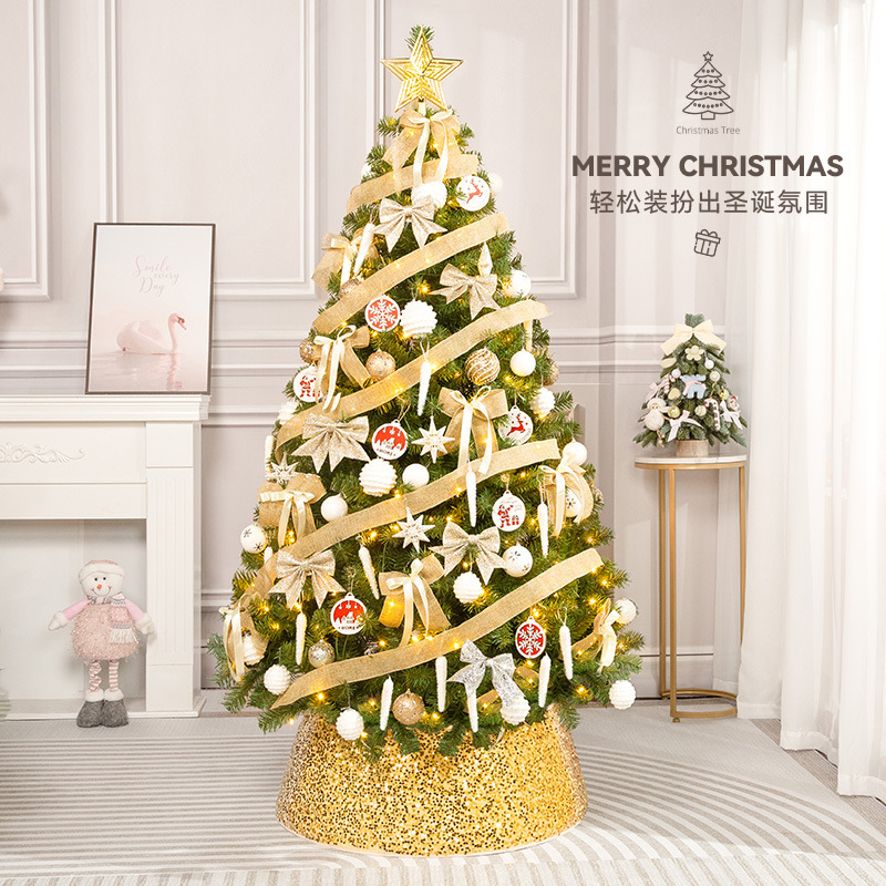 Nuevo árbol de Navidad, decoración navideña para el hogar, paquete grande, decoración encriptada, simulación artificial luminosa, nuevo