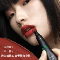 Lip gloss, sponge soft heel, matte lipstick, translucent shading, custom-made