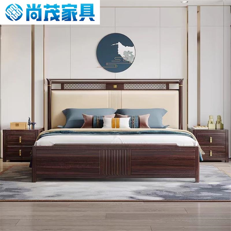 新中式胡桃木乌金色实木床轻奢软靠床1.8m双人床中式主卧储物婚床