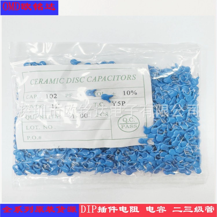 Керамический конденсатор 102K 1KV P5, шаг 1000P 1nf, высоковольтный керамический конденсатор, резка ног 3,5 мм
