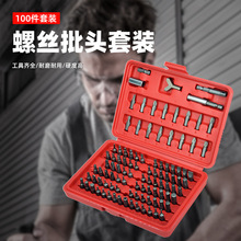 羳100^bݽz^Mһʮͻݽz^