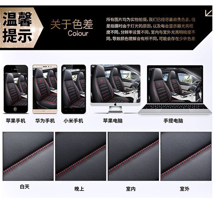 Suitable for Weimi Small Corn-Type Four-Wheel Electric Scooter, New Energy Vehicle Seat Cover, Surround Seat Cushion for All Seasons