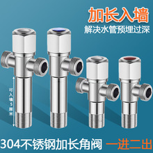 304���P䓼��L���y��ͨ���ˮ�y�T�_�P��ˮ���Ӻ������yһ�M����