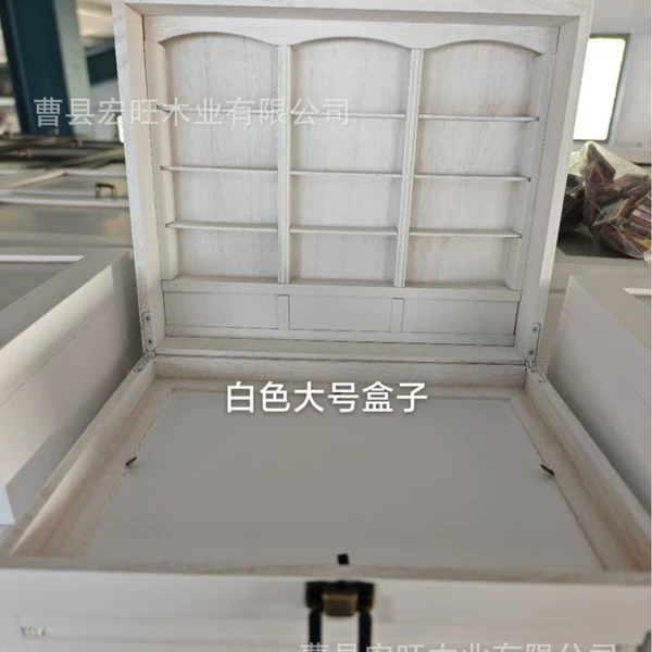 White WH single box large size 25.5*20.5*7.7 cm