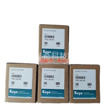 |EA7E-TW7CL-C EA7E-TW7CL-RCAPS10-18GM-Zhr