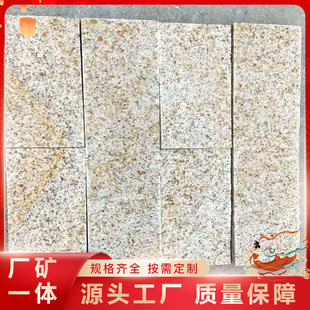 �S�Pʯ��Ȼ����ƴ��Ȼ�������Pʯ�Ļ����������@�ֵ��ʯ��