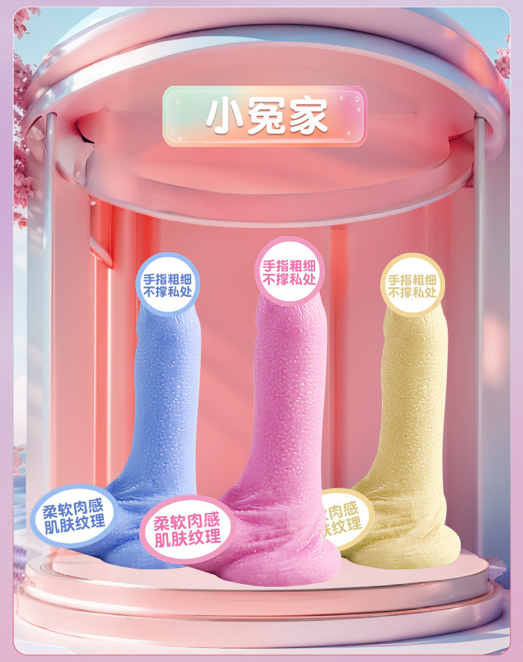 Jiuai Mini Compact Silicone Dildo in Purple, Blue, Pink or Yellow — detail image 3