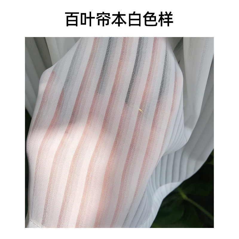 cortinas transfronterizas explosiones Amazon color sólido hilo persiana barra cortinas cortinas cortinas cortinas de cocina cortinas productos terminados