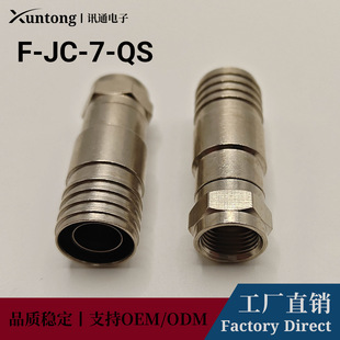 F���p���Ή����^ �~�� RG11/75-7����䉺�^ ���lͬ�S�B����
