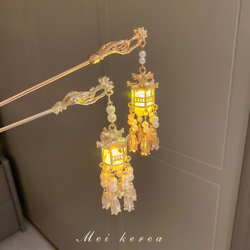 Ancient style lantern, palace lantern, pearl tassel hairpin, palace style elegant temperament hairpin, personalized design hairpin