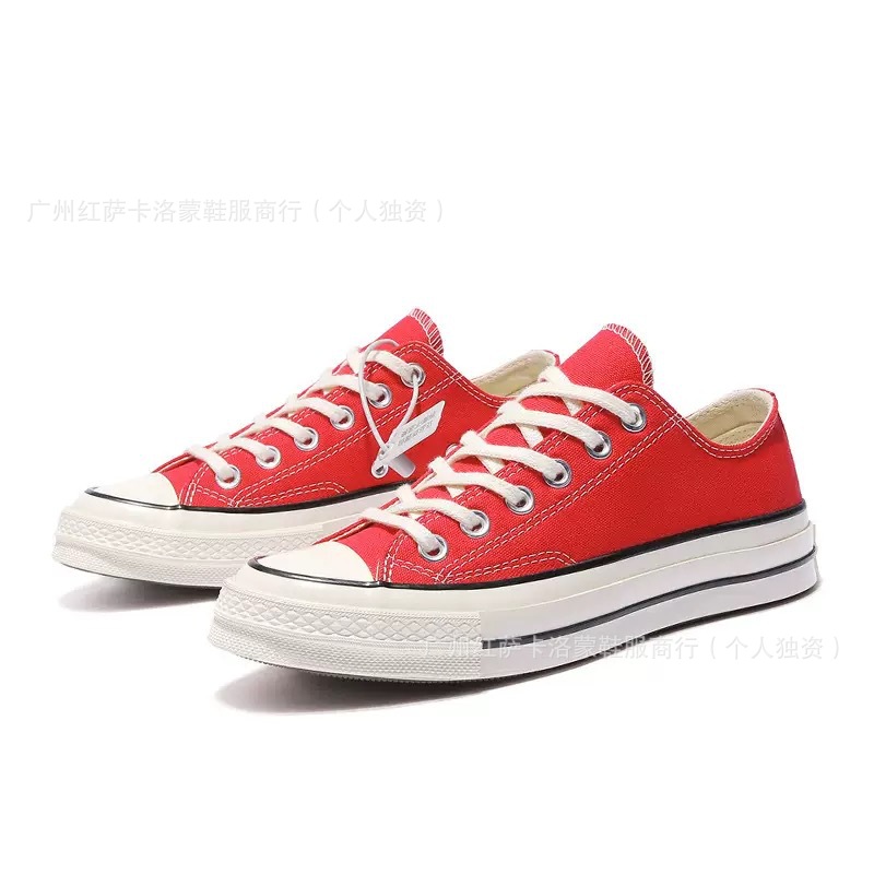 Zapatos Pitian, zapatos de lona de alta calidad, zapatos clásicos de la década de 1970 para parejas de skate casuales, zapatos vulcanizados