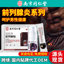 ϾͬǰNǰѨλNl򲻱MʹʿșN