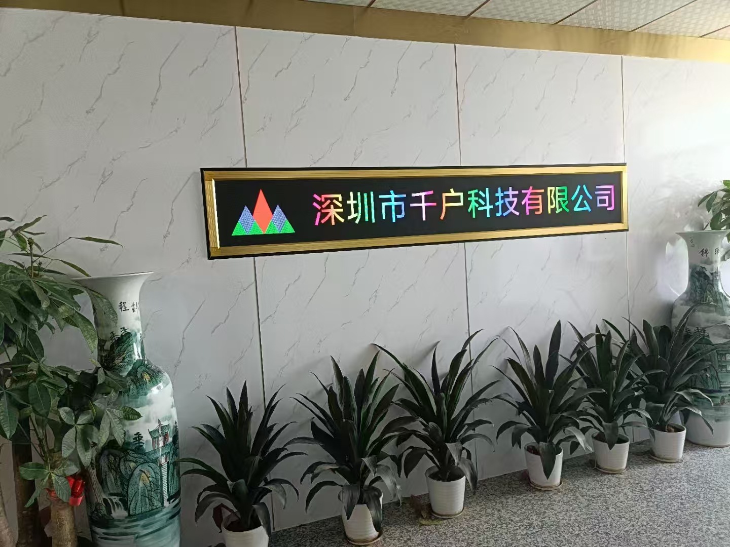 微信图片_20250804111634