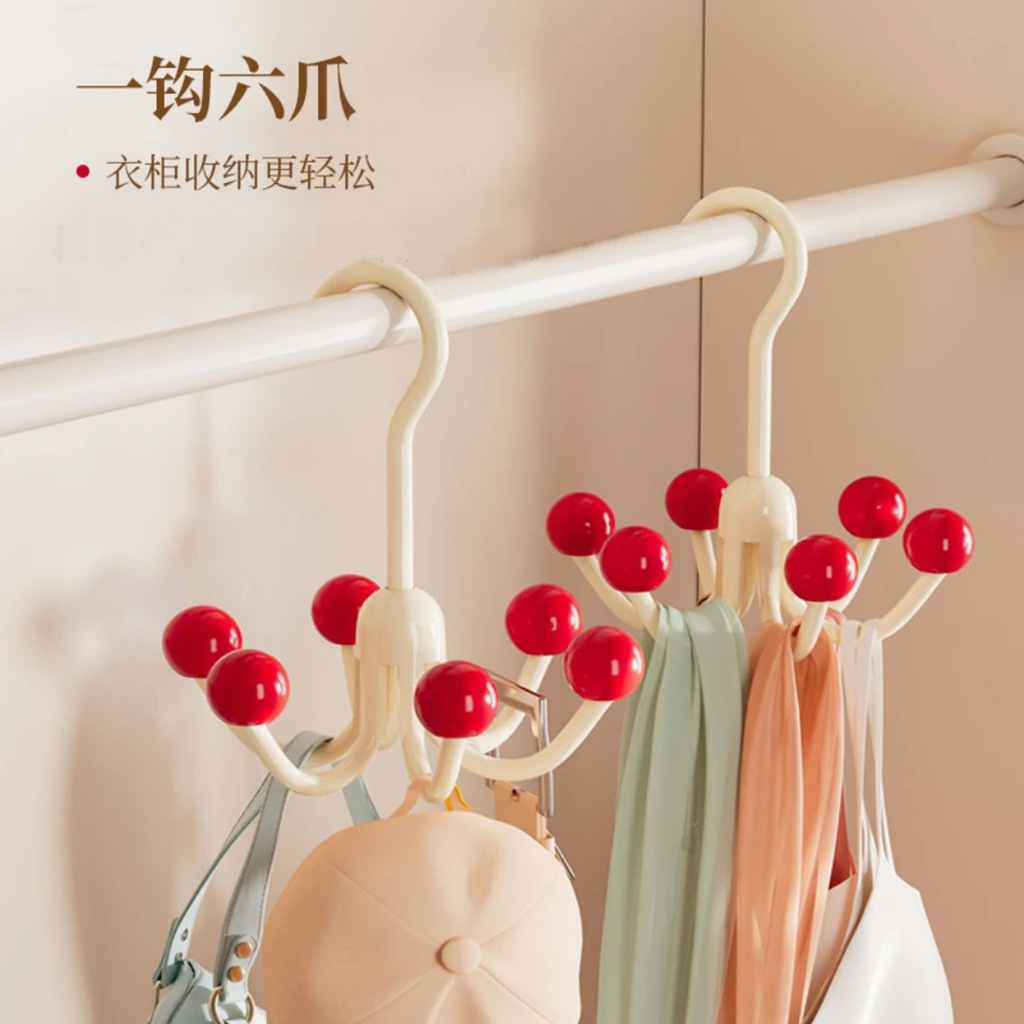 Dopamine rotating six-claw hook hanging rack household…