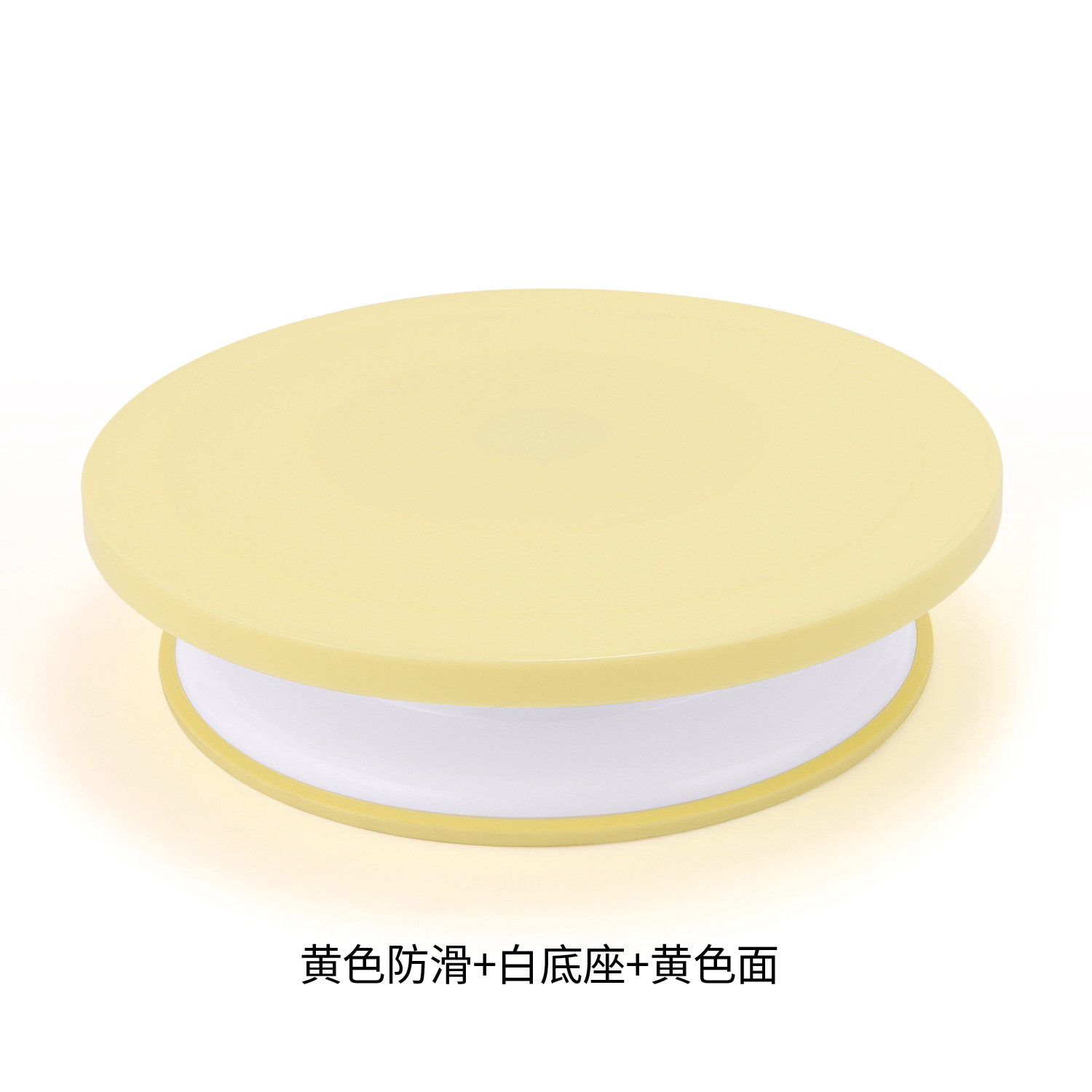 노란색 미끄럼 방지 스트립 + 흰색 베이스 + 노란색 표면(별도 배송)