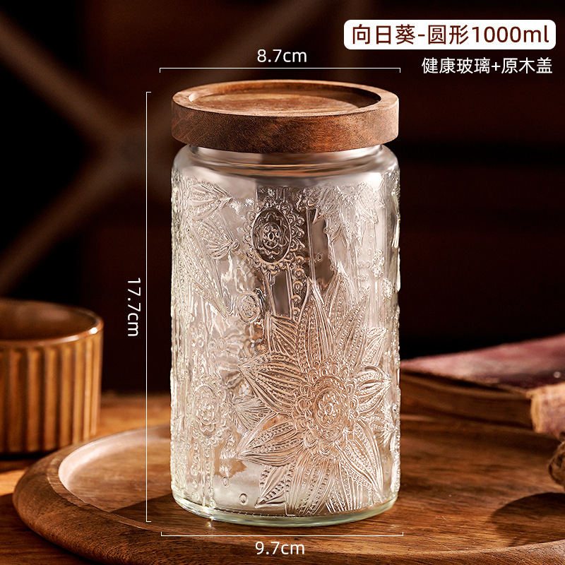 ガラス密封缶食品級スナック乾燥果貯蔵缶子茶葉収納缶砂糖五穀雑穀貯蔵缶|undefined
