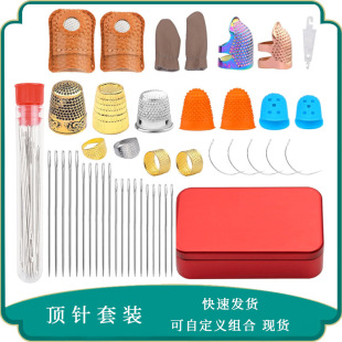DIY �̽�ᘾ��� Ƥ��p�x �๦���F���ռ{  Ҏ���Rȫ���������b