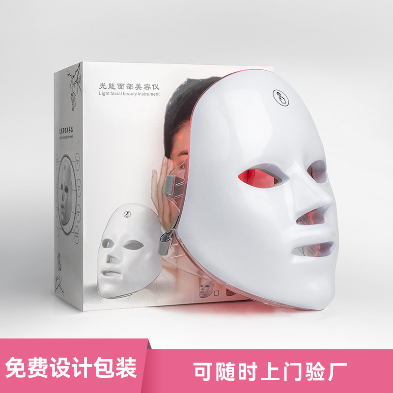 新しい美容マスクカラフルなledライト美容器フェイシャルマスク美容家庭用フォトフェイシャル美容器導入器|undefined