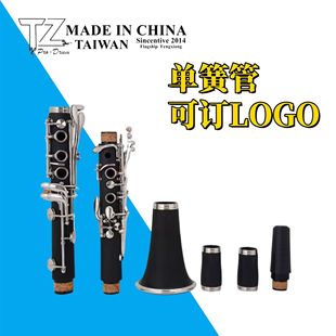 �羳؛Դ�λɹܘ���17�I���W�������I�ݳ����|�ϳ�ľ�ڹ�