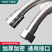 ������ԡ��ˮ������ԡɏ���껨�����^�B��ܛ��ԡ�Ҳ��P�ˮ�����