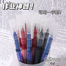 ?ֱҺʽPˢ}PֹPԇώWˮ̼عPٸԹPk