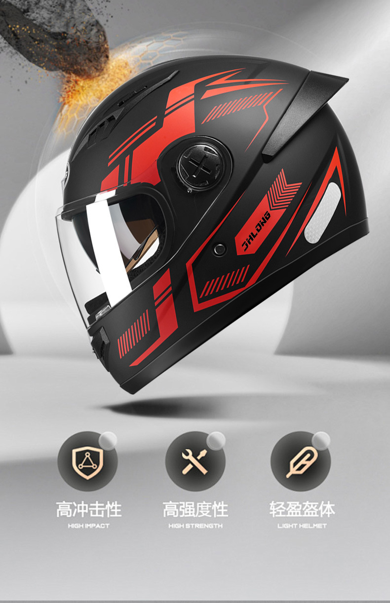 3C Certified Electric Motorcycle Helmet Winter Warm Full Helmet