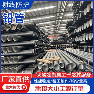 ��ݗ�京�U�T�F�ܷ����˥׃�،����ŏUˮ���͸��g�U��ʩ��