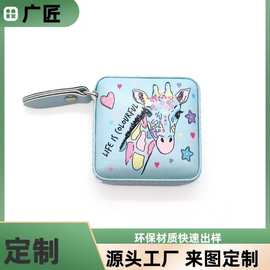 pu皮革卷尺方形圆形皮尺颜色logo卡通裁缝家用量衣尺1.5/2m