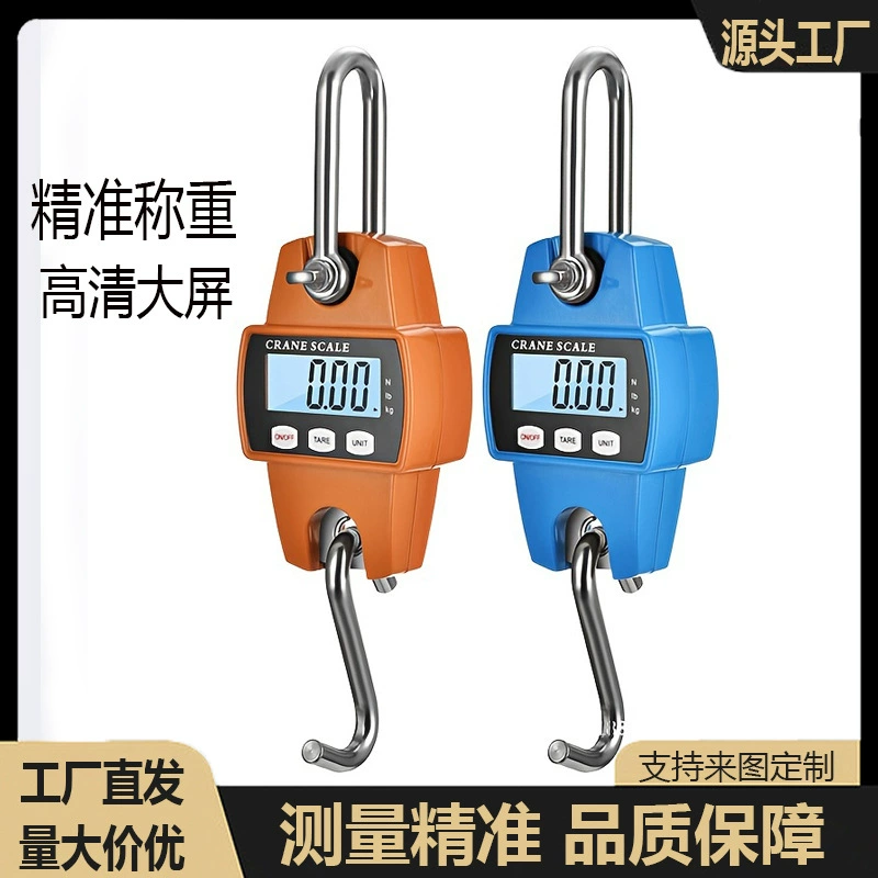 Производитель оптовая продажа 300 кг цифровые крановые весы высокоточные цифровые весы подвесные весы промышленные крановые весы крюк портативные весы для багажа
