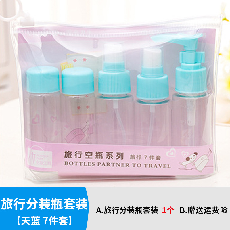 Viaje botella de alcohol pulverizador extrusión desinfectante de manos cosméticos loción botella vacía portátil conjunto