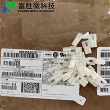 Molex������ 03062023 03-06-2023 0306-2023 1625-2P1 ԭװ�ֻ�