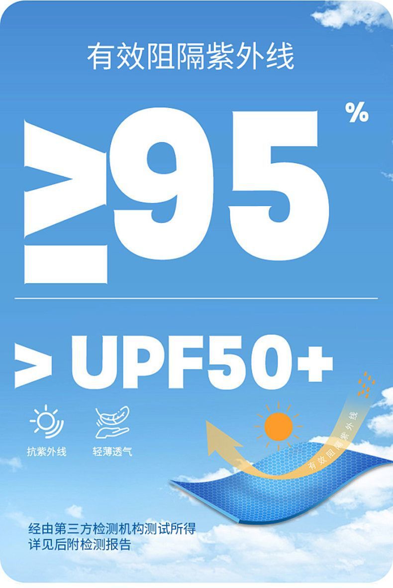 c85deda3-9c3a-473e-9c26-880b4ededa9f.jpe