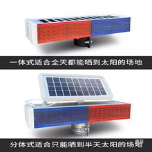 ̫ܾʾWt{plW·ϟͨ·ڹʩ̖