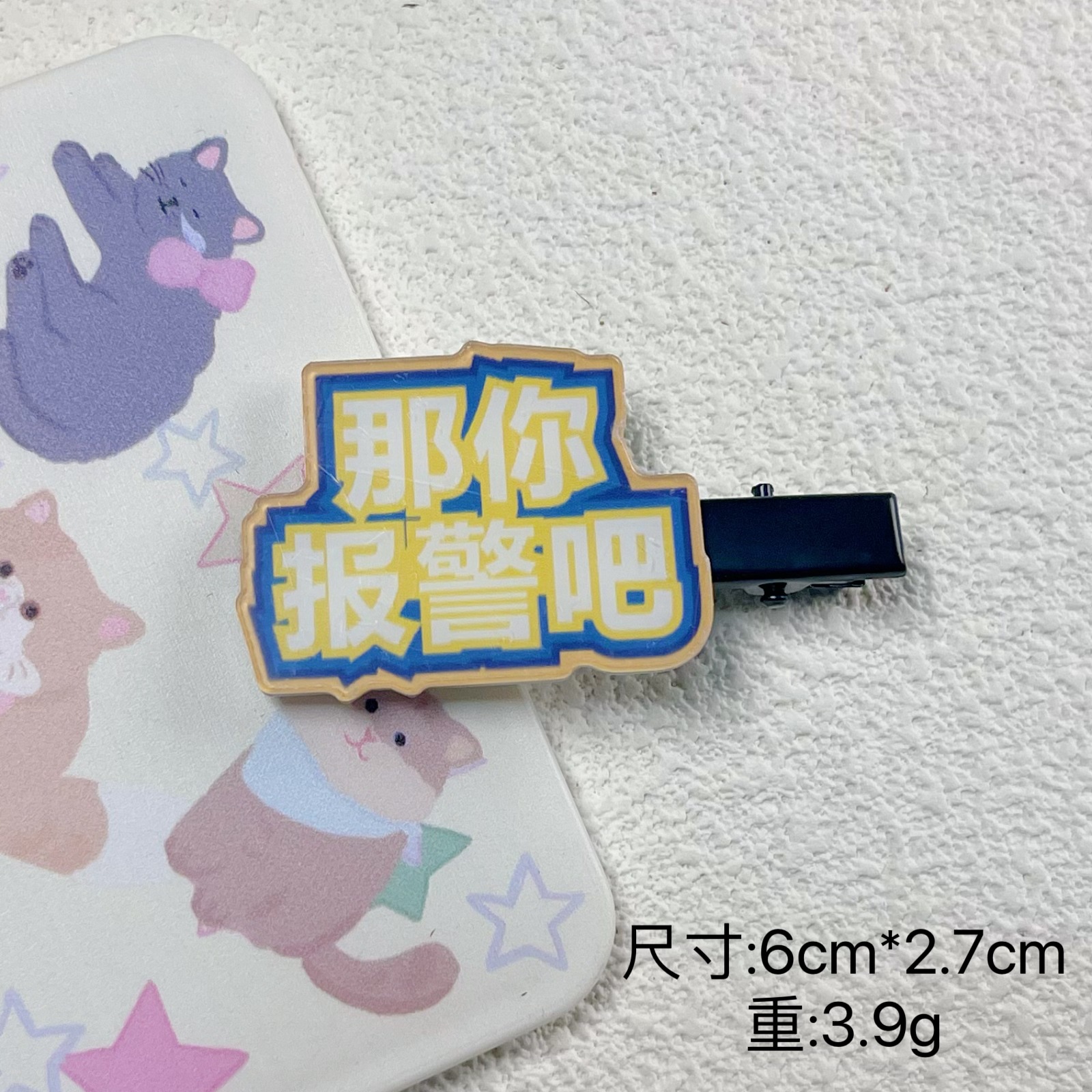 微信图片_20250419153951