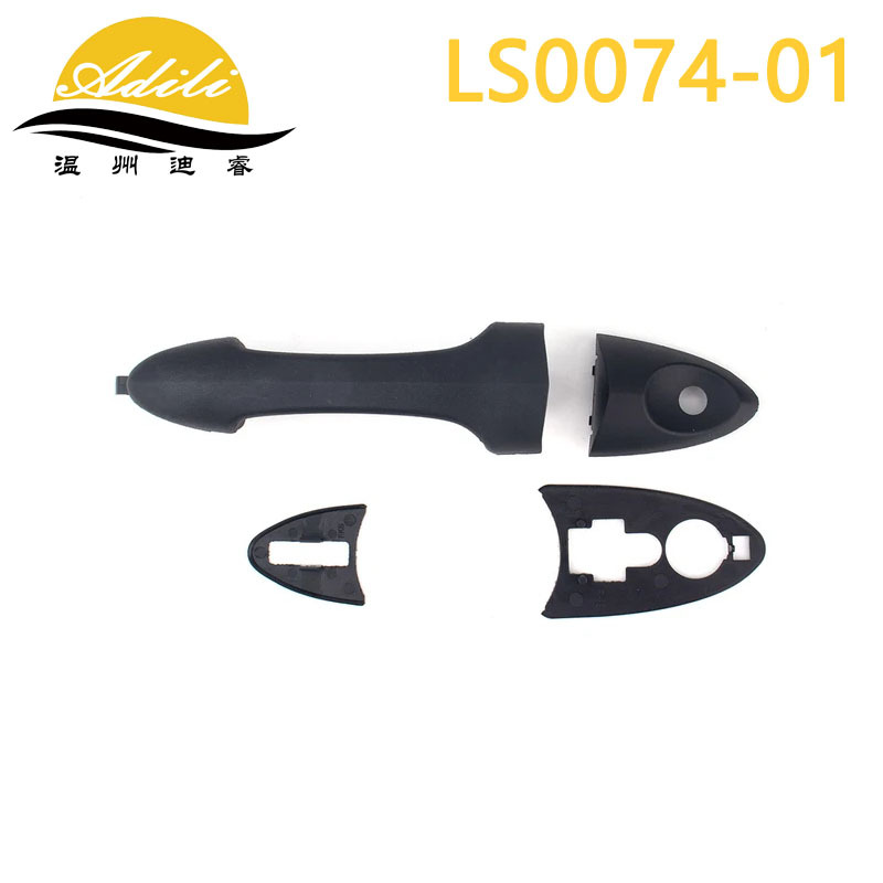 00 Focus Outer Handle Ys4Z-5422404-Aaa Ys4Z-5420966-Aaa