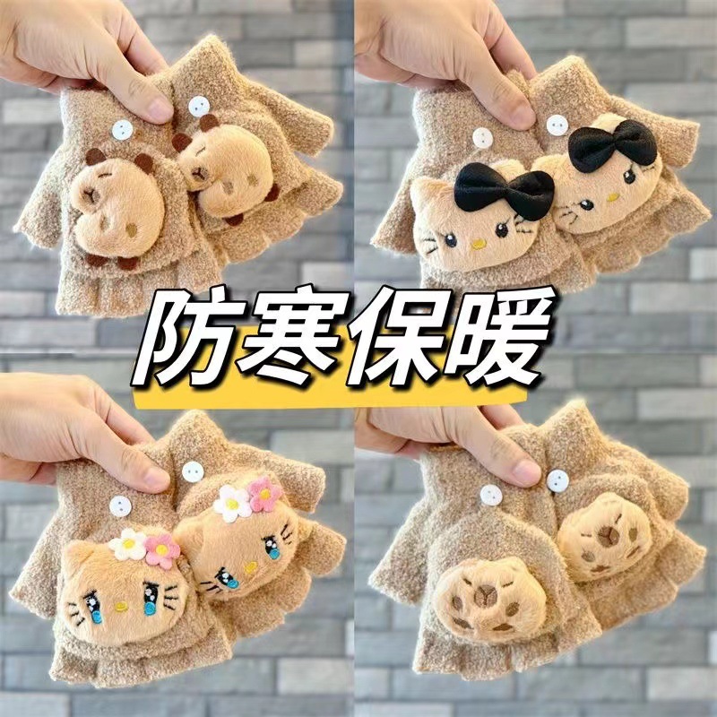 i2idjvmmydSNv11IL5NTeUG1colowcXZm6BX