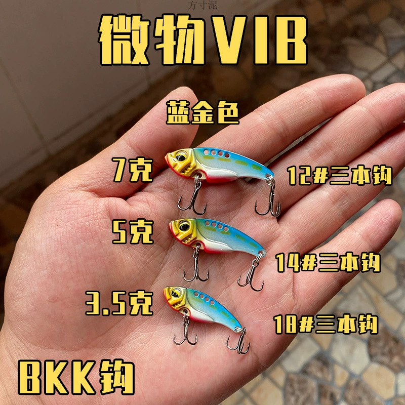 Виб с усиленным крючком BKK6062 металлическая приманка для Dongjiang, брем, клыкастая морская щука, красноглазая белая полоска ручная приманка