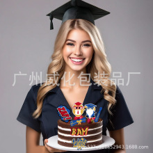 羳Ʒ2024IŴ׼bʿñɫӡʽ