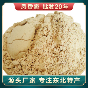 �P��� �L��ɽ�Ʊڳ����t����100�˼��o�Ǽt��Ƭ�������ۼt���