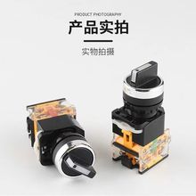 LA38-11X220X3Do_P203/209B23_PԴn羳