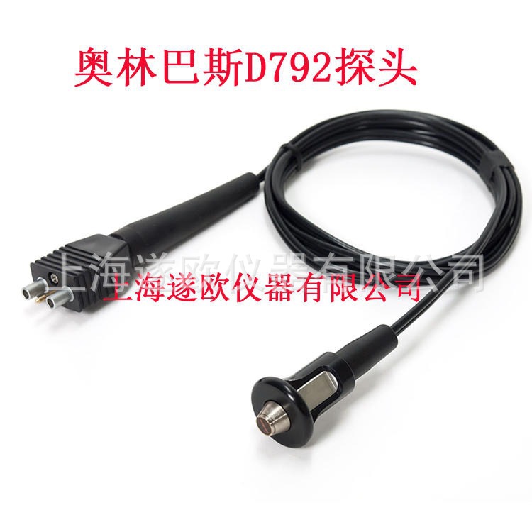 MTD705双晶探头 美国OLYMPUS奥林巴斯MTD705超声波测厚仪探头