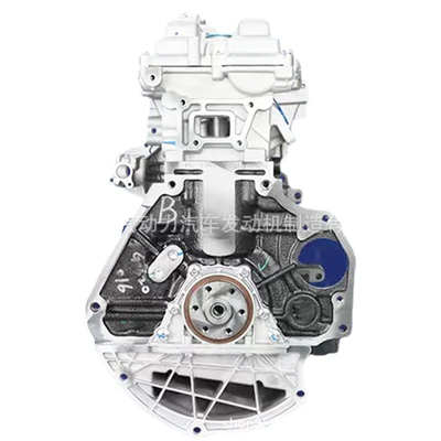 yinglang 16 covoz automobile engine – Engine assembly